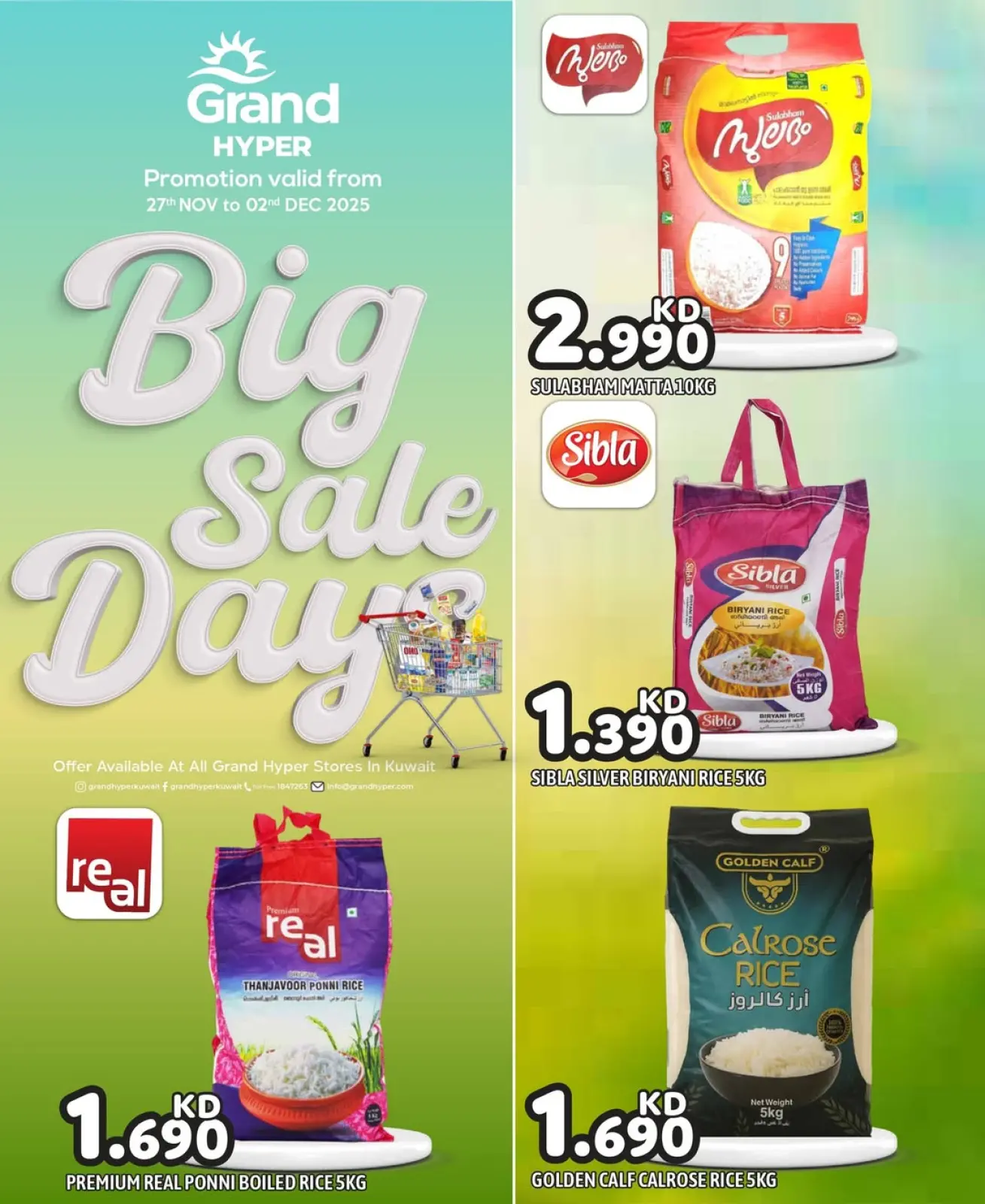 Página 4 en Días de mega descuento en Grand hipermercado Kuwait