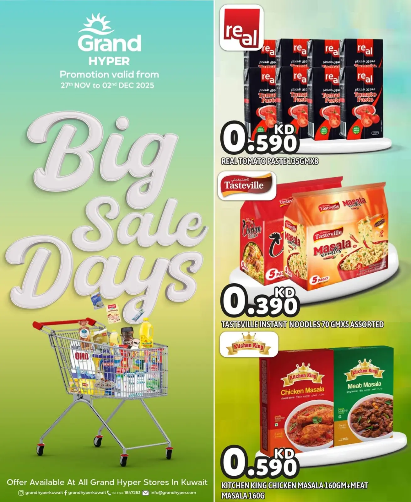 Página 2 en Días de mega descuento en Grand hipermercado Kuwait