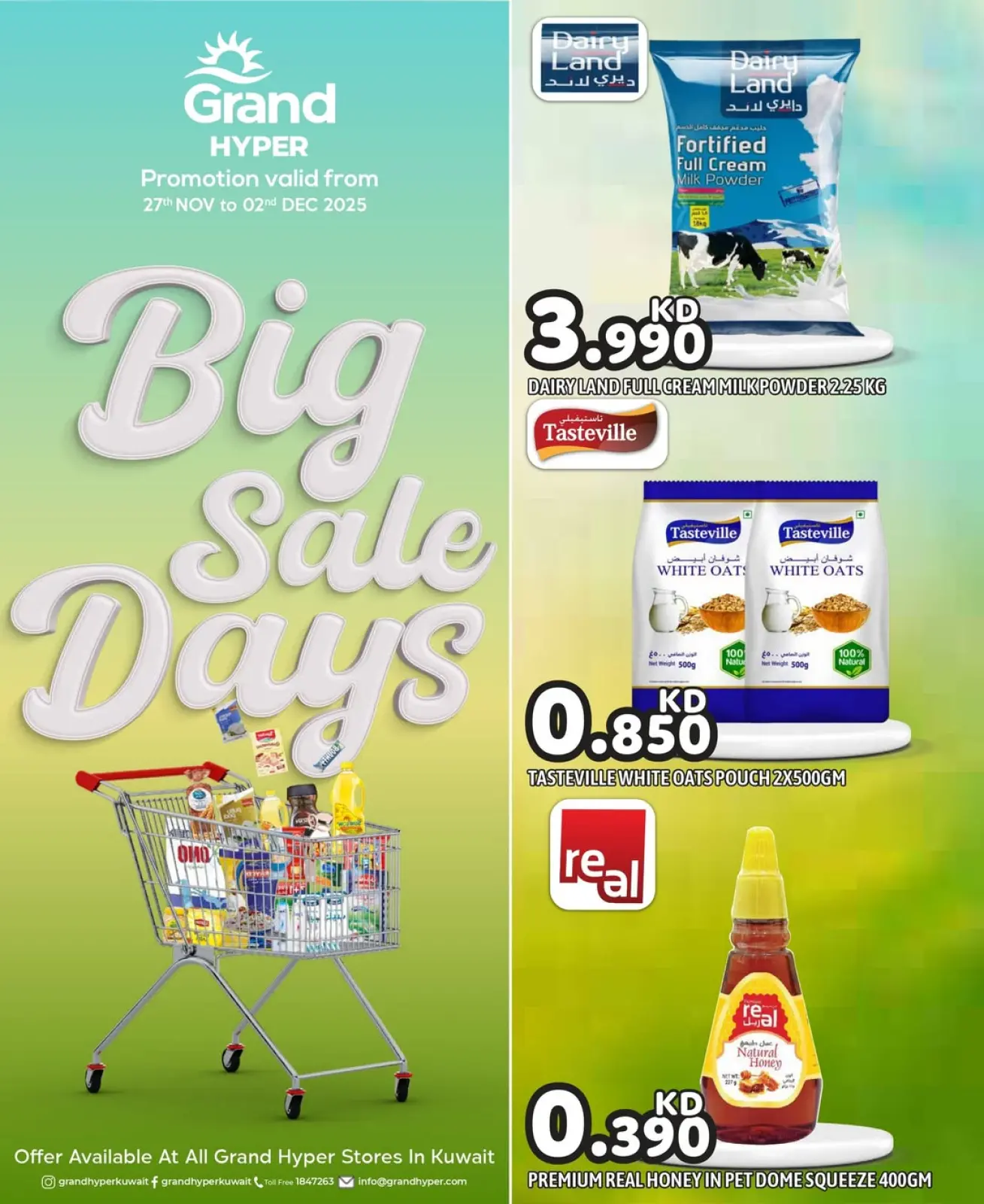 Página 5 en Días de mega descuento en Grand hipermercado Kuwait