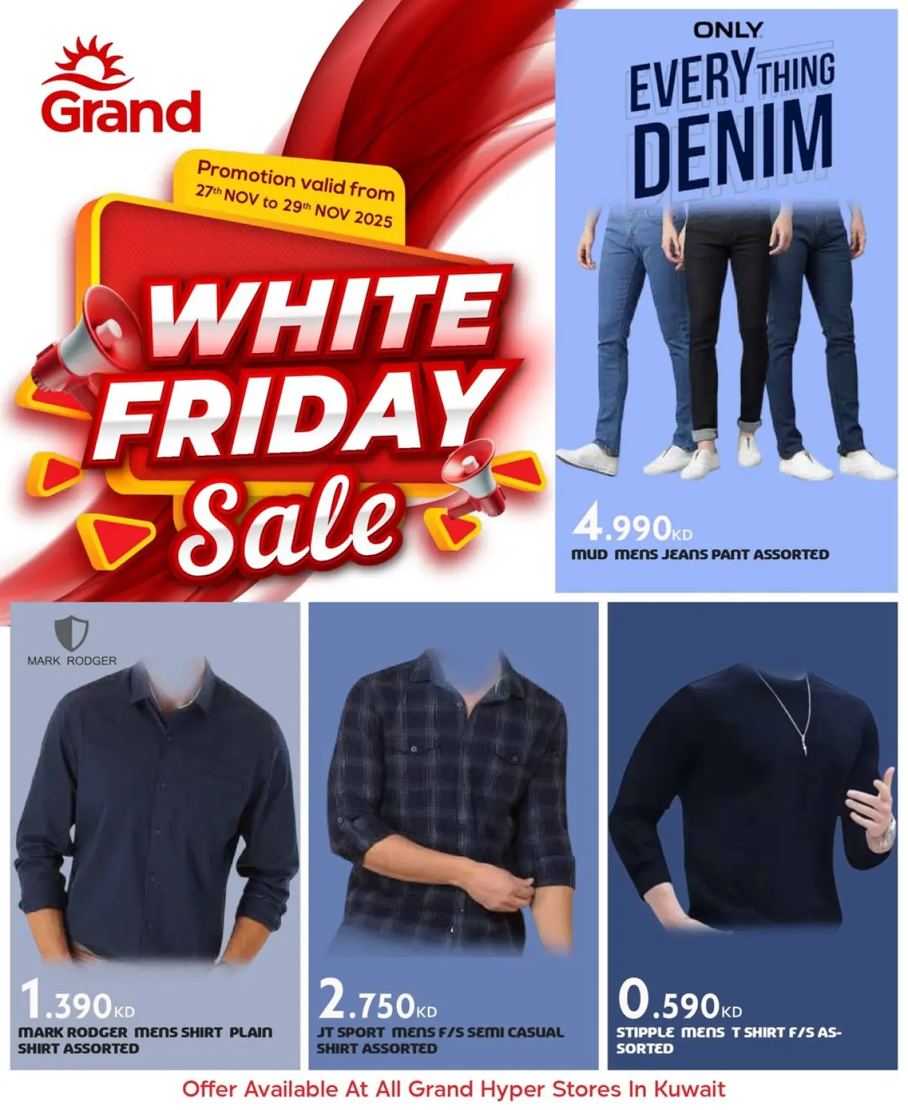 Página 1 en Ofertas del Viernes Blanco en Grand hipermercado Kuwait