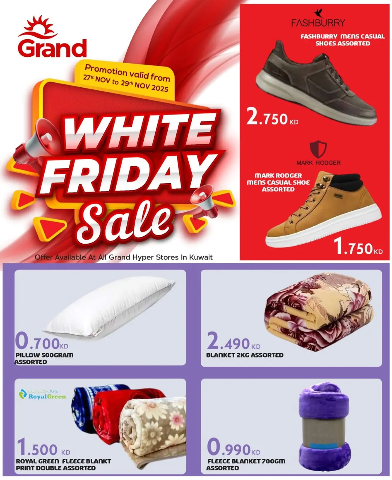 Página 3 en Ofertas del Viernes Blanco en Grand hipermercado Kuwait