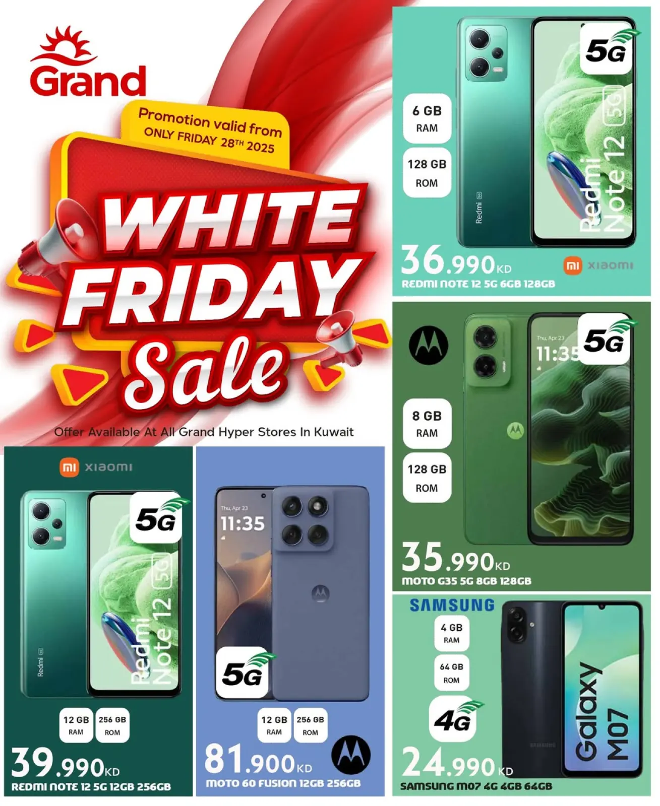 Página 1 en Ofertas del Viernes Blanco en Grand hipermercado Kuwait