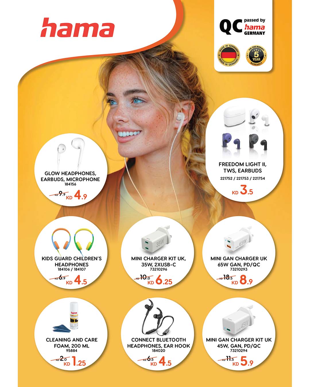 عروض لولو هايبر ماركت الكويت من 26 نوفمبر حتى 2 ديسمبر 2025 عروض الجمعة المذهلة