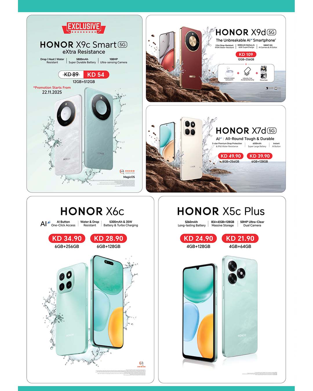 عروض لولو هايبر ماركت الكويت من 26 نوفمبر حتى 2 ديسمبر 2025 عروض الجمعة المذهلة