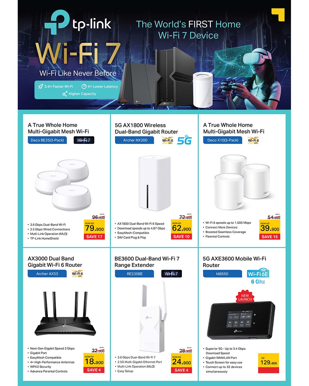 عروض لولو هايبر ماركت الكويت من 26 نوفمبر حتى 2 ديسمبر 2025 عروض الجمعة المذهلة