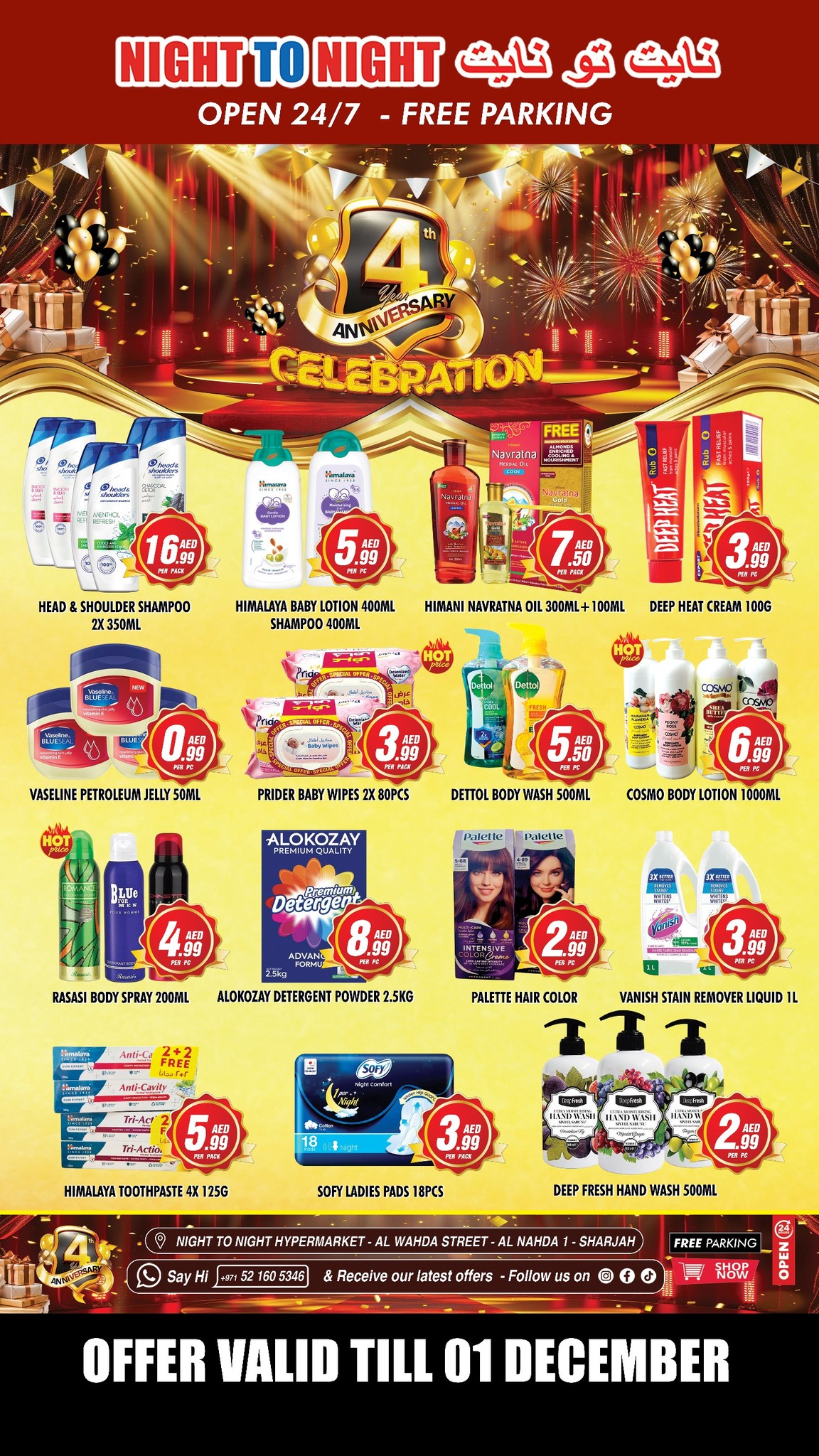 Ofertas de Night to Night  Sharjah  de 28 noviembre a 1 diciembre Ofertas de aniversario