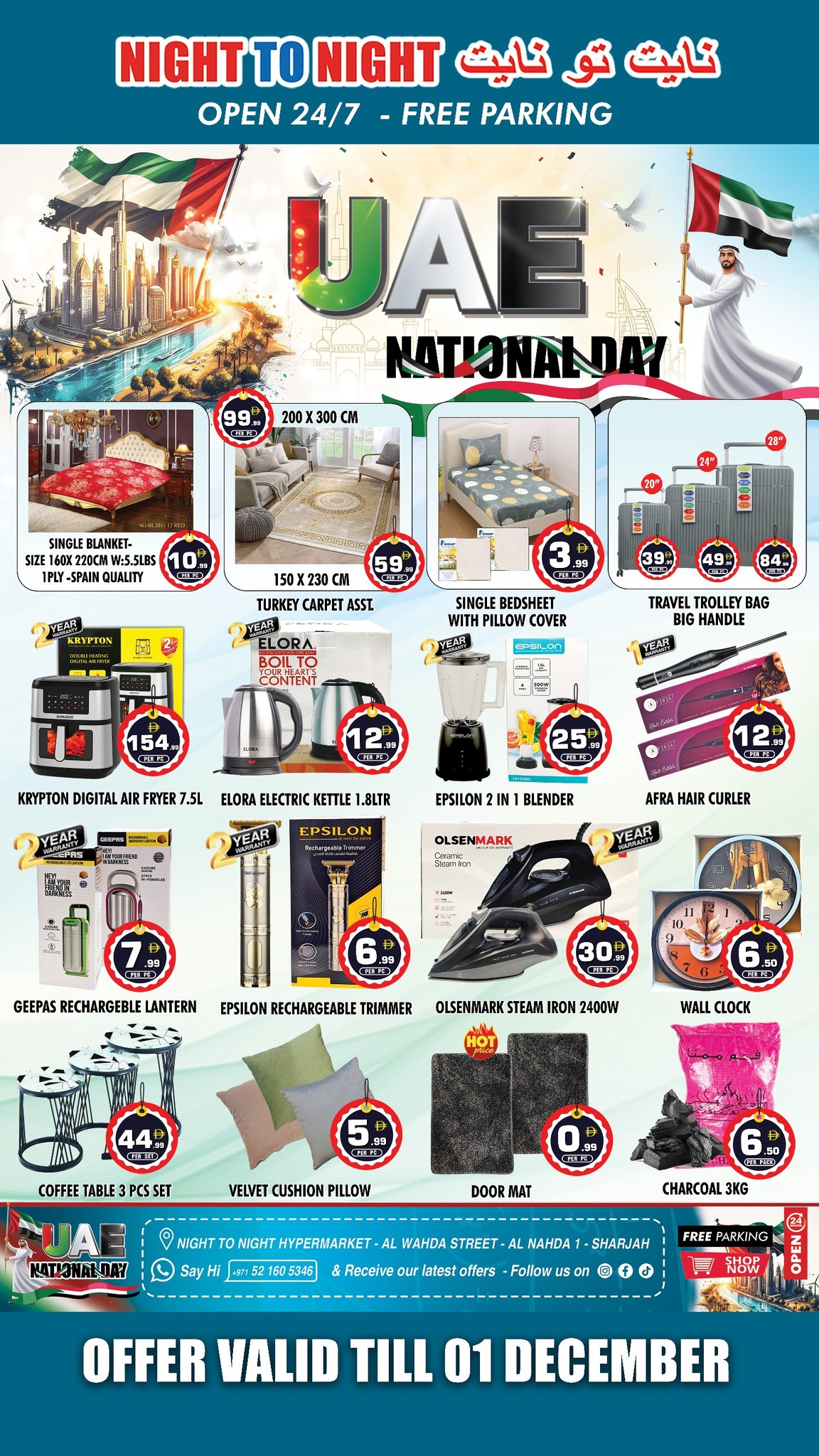 Ofertas de Night to Night  Sharjah  de 28 noviembre a 1 diciembre Ofertas de aniversario