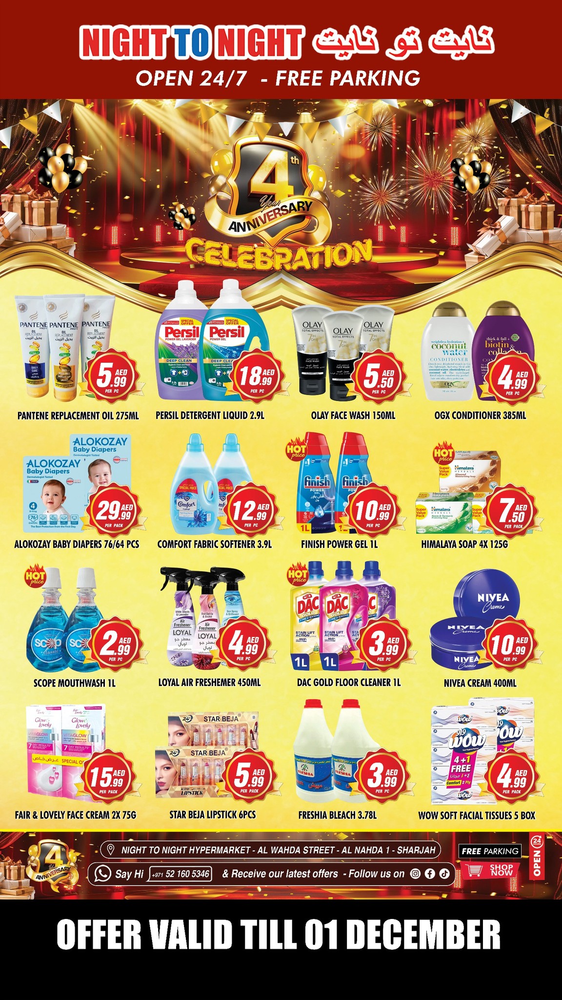 Ofertas de Night to Night  Sharjah  de 28 noviembre a 1 diciembre Ofertas de aniversario