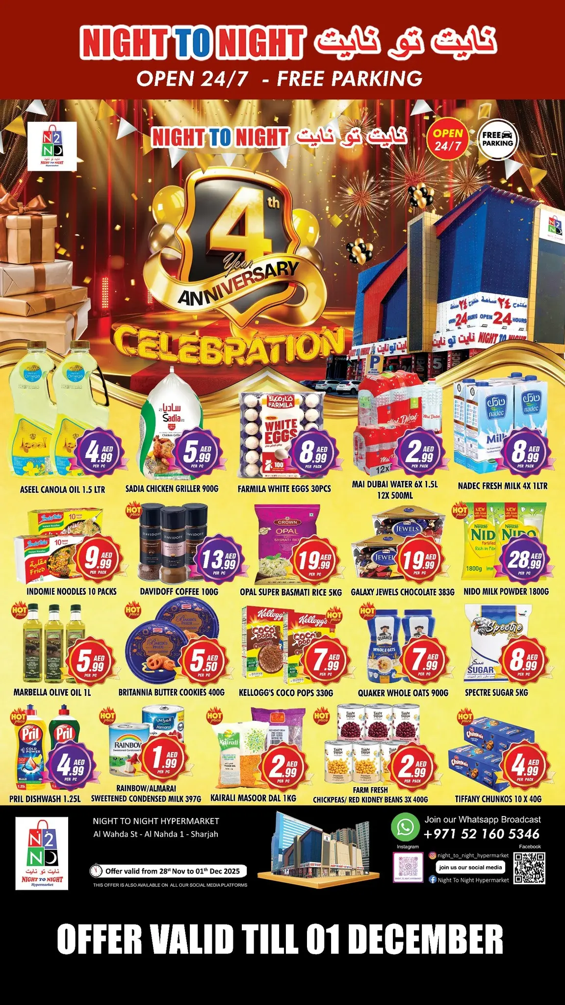 Offres Night to Night  Sharjah  de 28 novembre à 1 décembre Offres anniversaire - Page 1