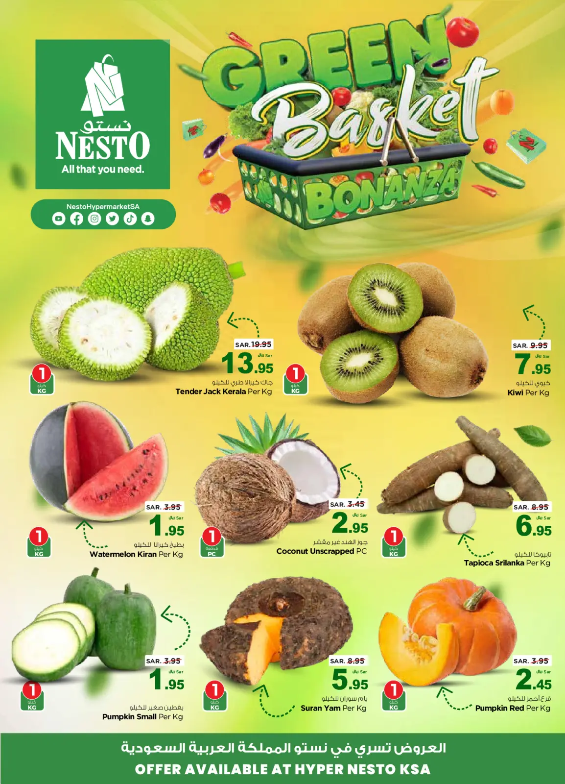 Page 2 in Green Basket Offers at Nesto Saudi Arabia