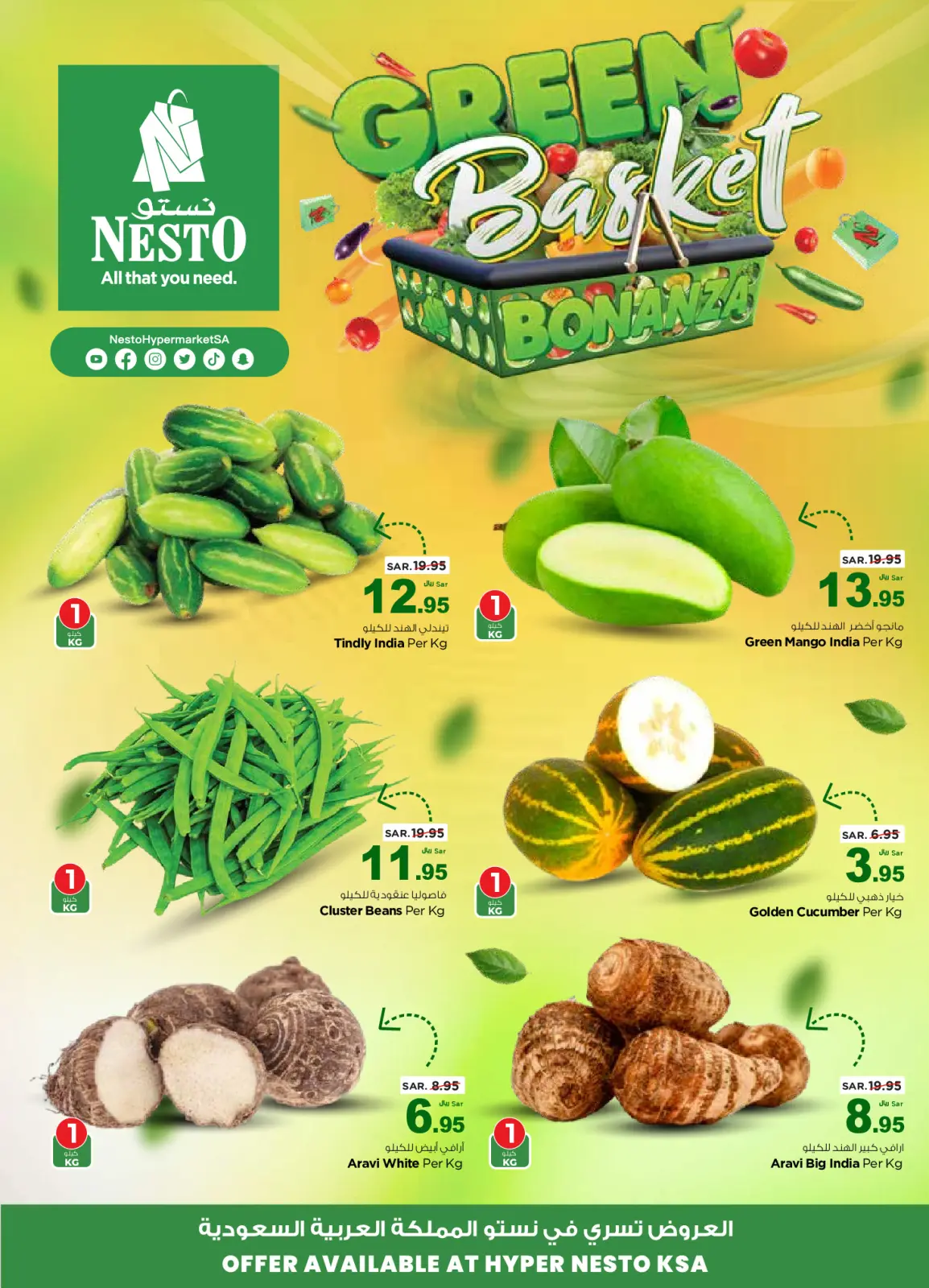Page 3 in Green Basket Offers at Nesto Saudi Arabia