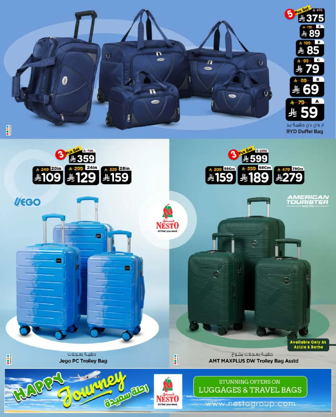 Page 2 in Bon Voyage offers at Nesto Saudi Arabia