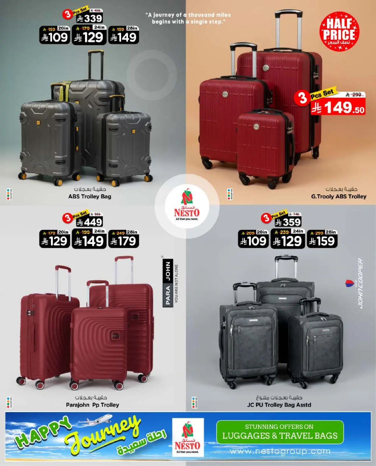 Page 3 in Bon Voyage offers at Nesto Saudi Arabia