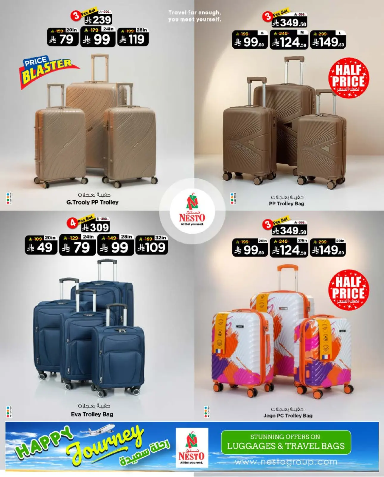 Page 4 in Bon Voyage offers at Nesto Saudi Arabia