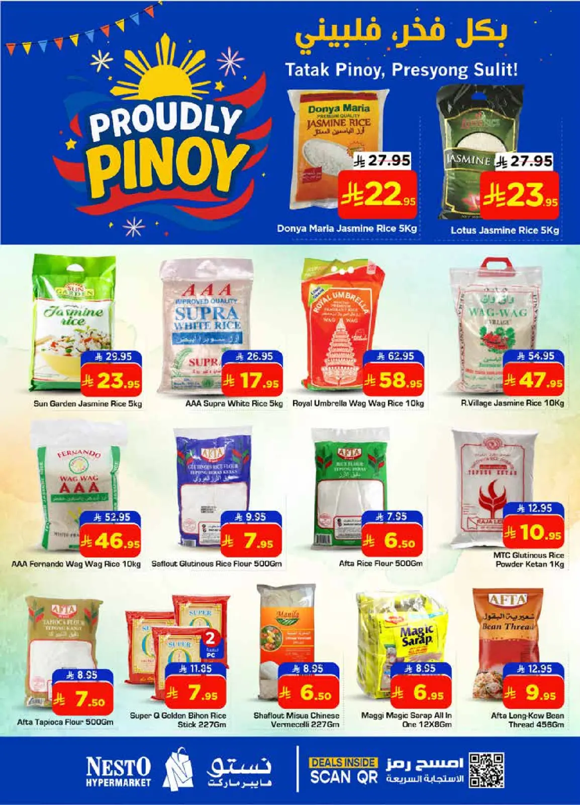 Page 2 in Pinoy Festival at Nesto Saudi Arabia