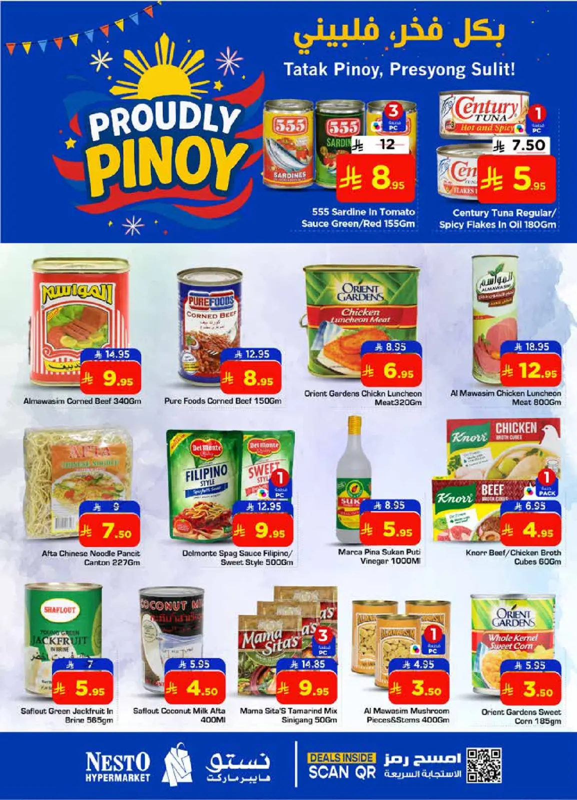 Page 4 in Pinoy Festival at Nesto Saudi Arabia