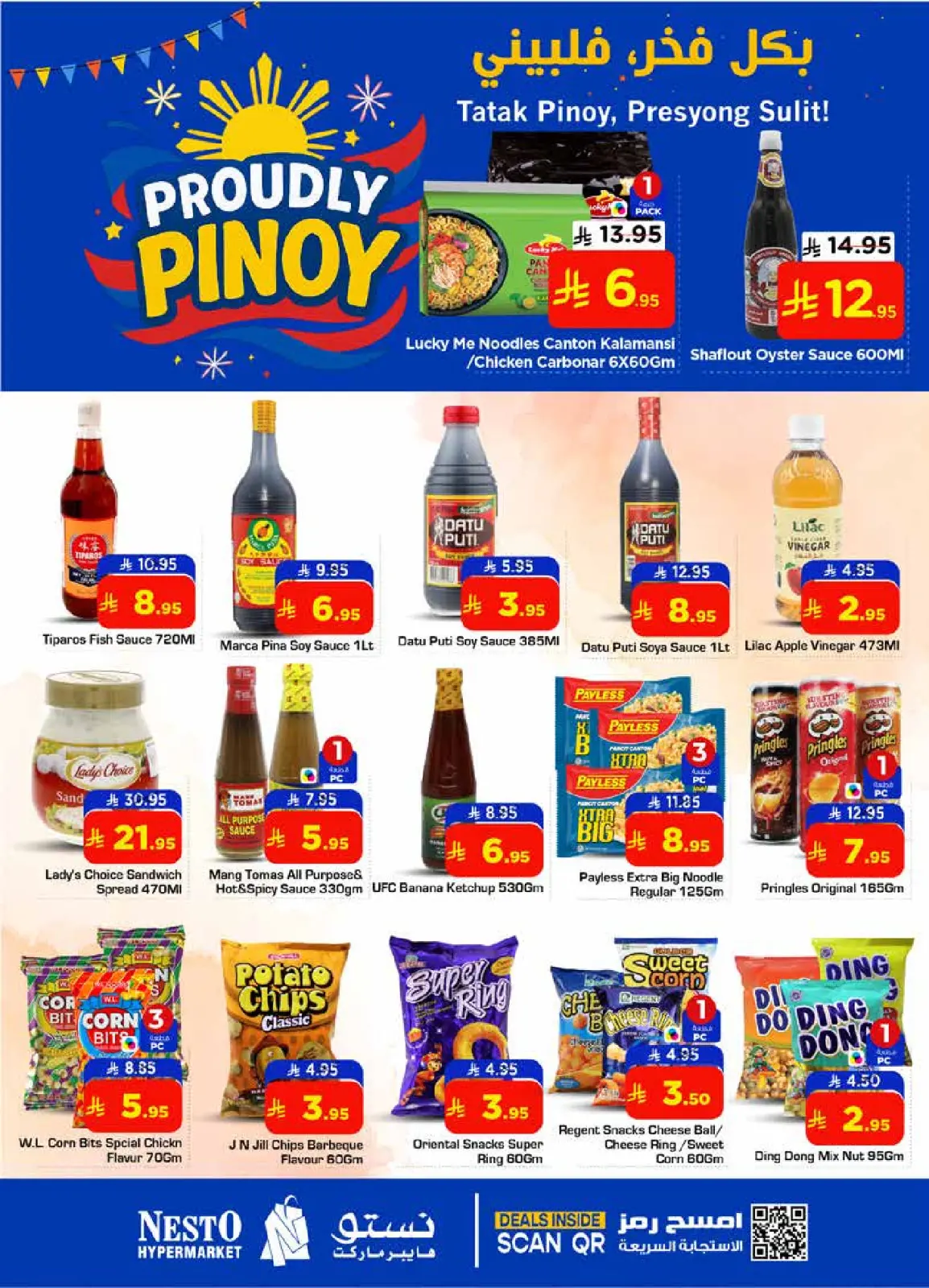 Page 5 in Pinoy Festival at Nesto Saudi Arabia