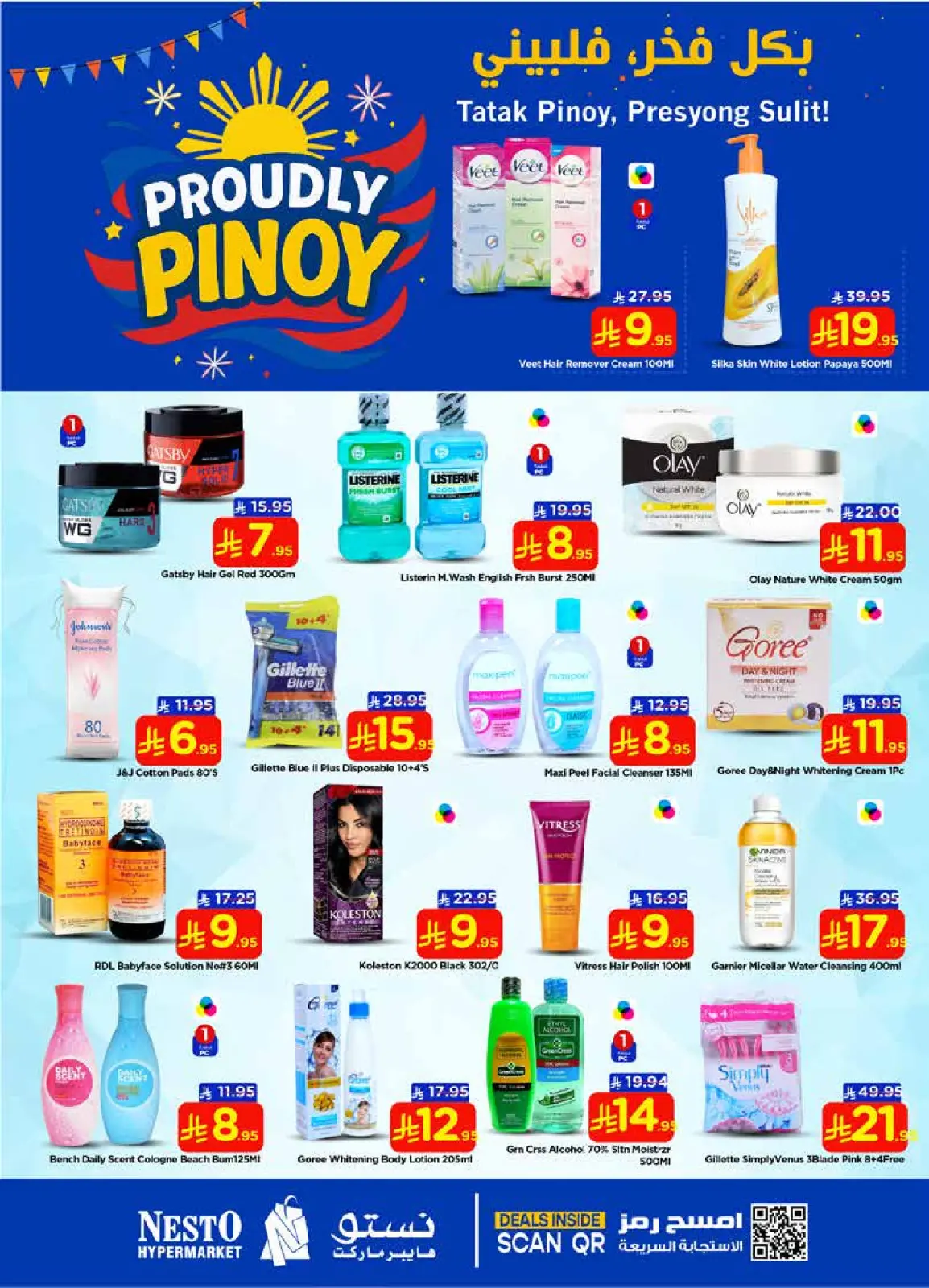 Page 7 in Pinoy Festival at Nesto Saudi Arabia