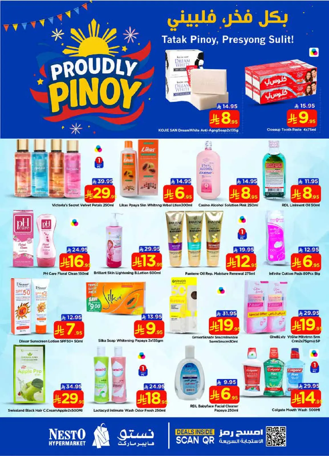 Page 8 in Pinoy Festival at Nesto Saudi Arabia