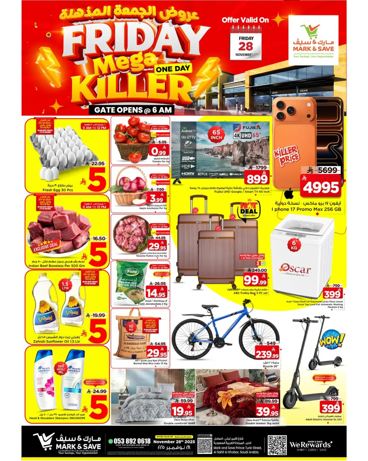 Page 1 dans Offres du Super Vendredi chez Mark & Save Arabie Saoudite