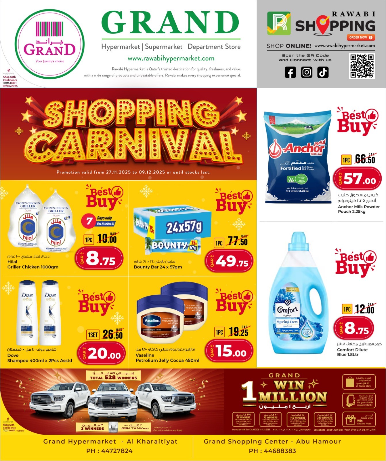Ofertas de Grand y Al Rawabi Katar de 27 noviembre a 9 diciembre 2025 carnaval de compras - Página 1