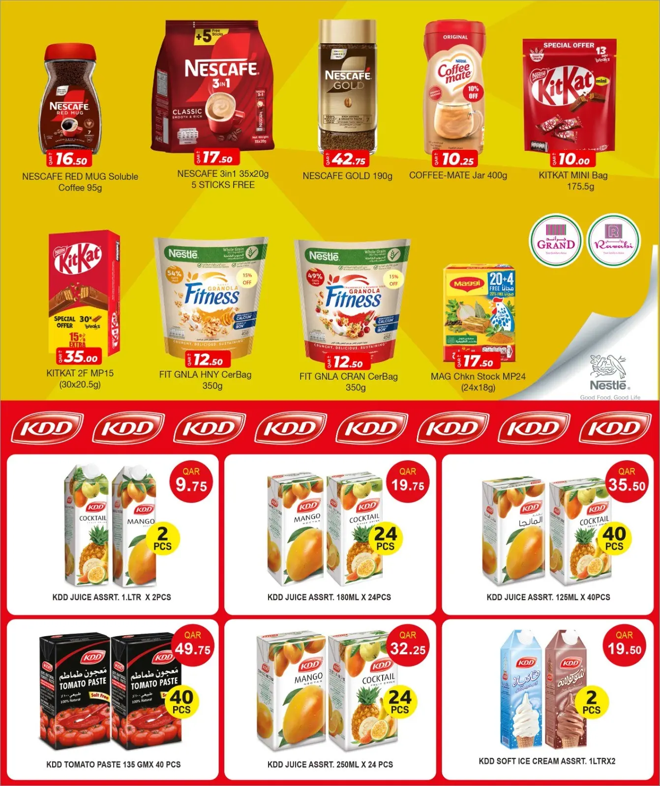 Página 25 en carnaval de compras en Mercados Rawabi Katar