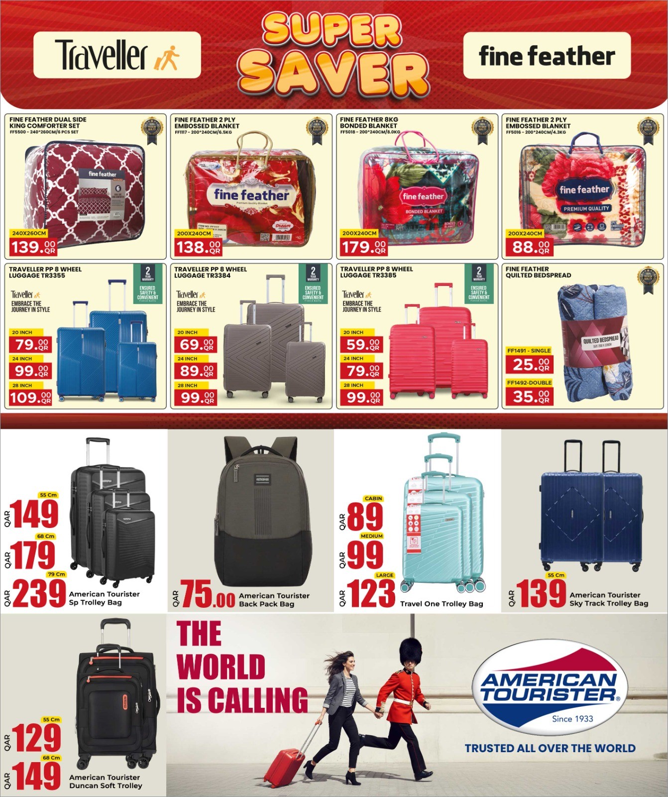 عروض أسواق روابي قطر من 27 نوفمبر حتى 9 ديسمبر 2025 كرنفال التسوق