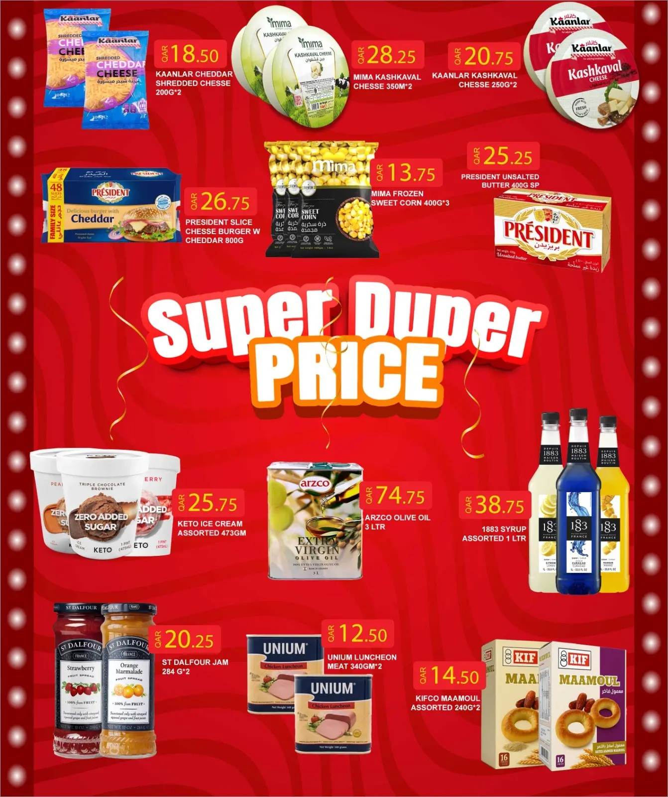 Página 38 en carnaval de compras en Mercados Rawabi Katar