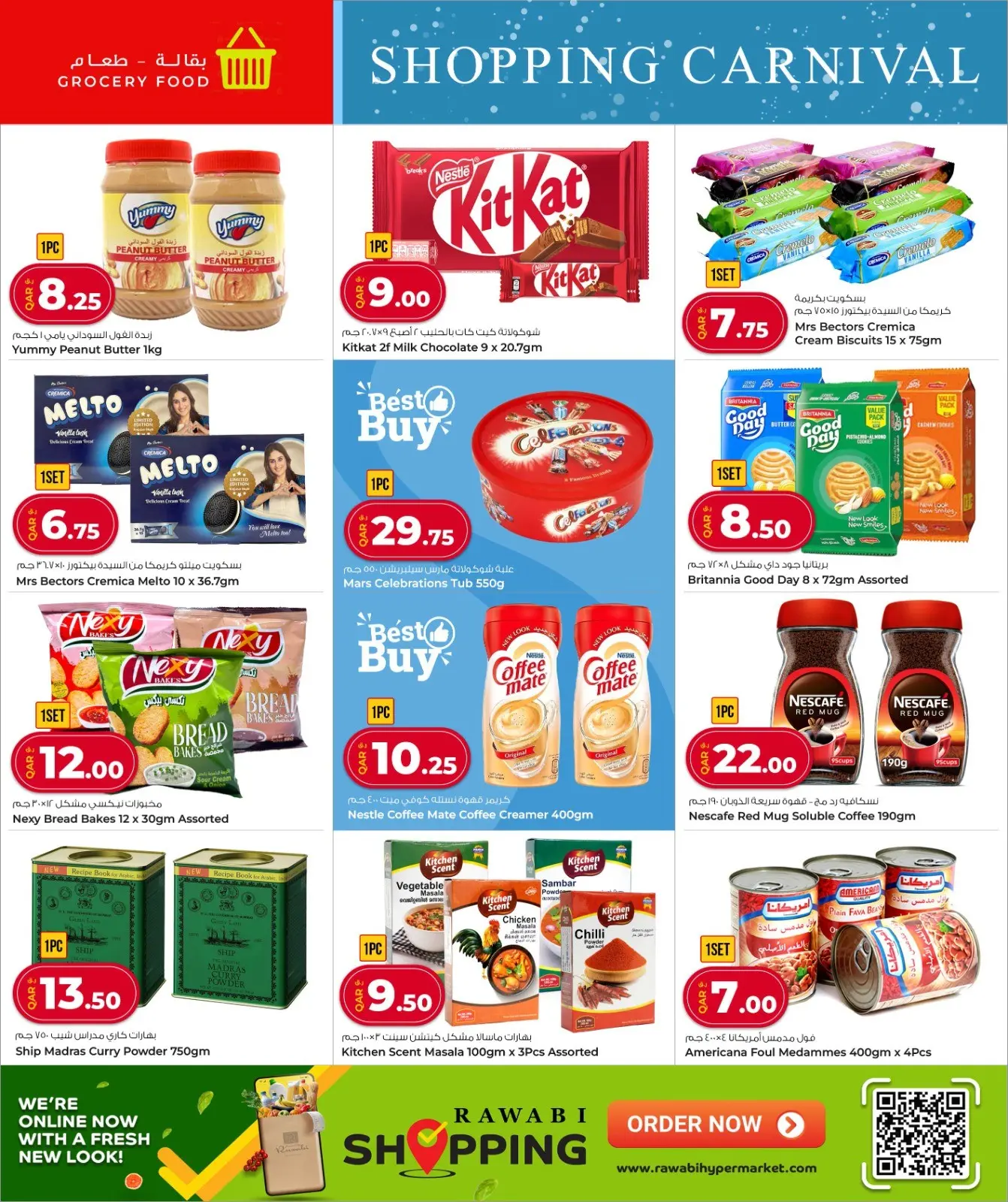 Página 4 en carnaval de compras en Mercados Rawabi Katar