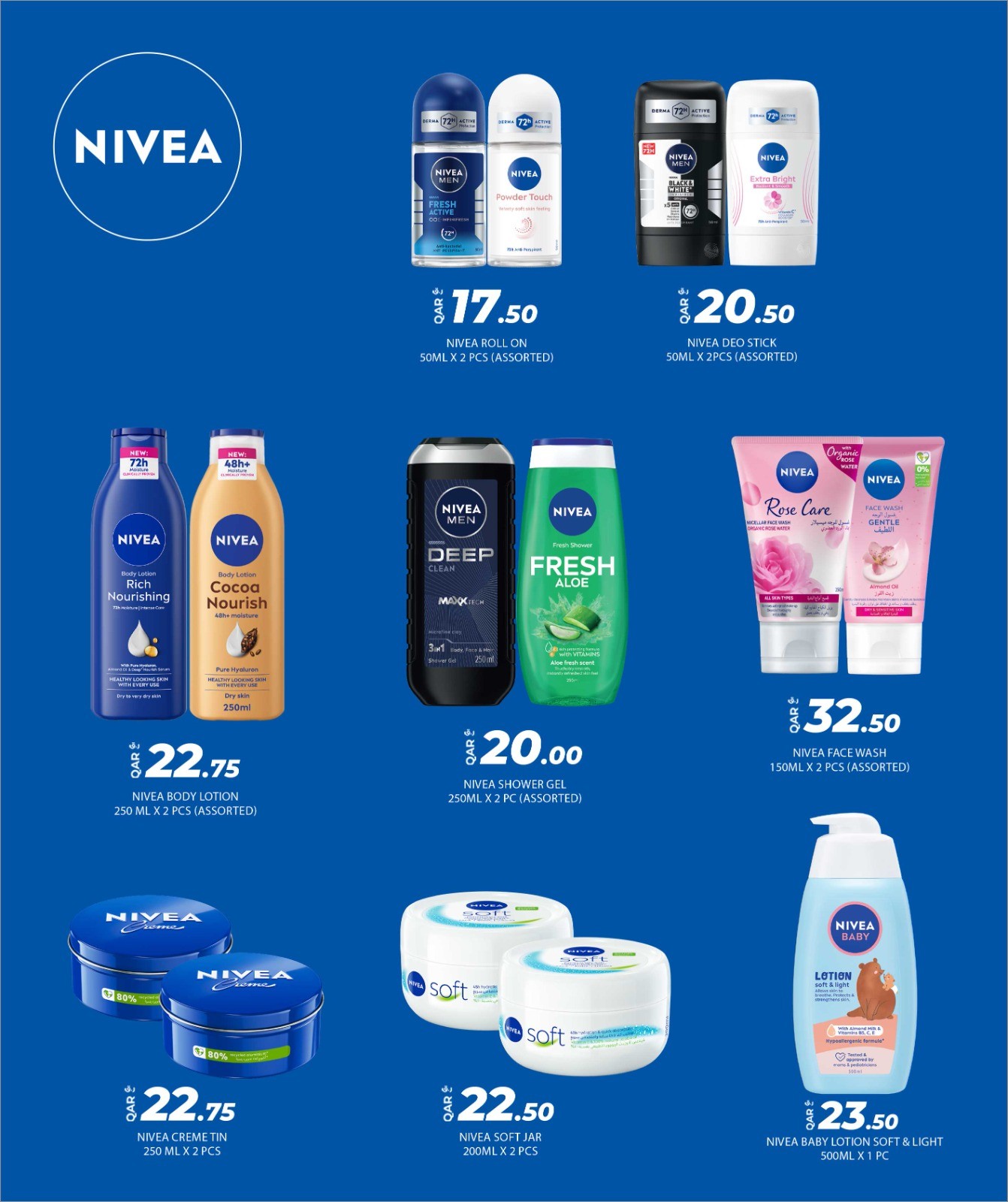 عروض أسواق روابي قطر من 27 نوفمبر حتى 9 ديسمبر 2025 كرنفال التسوق