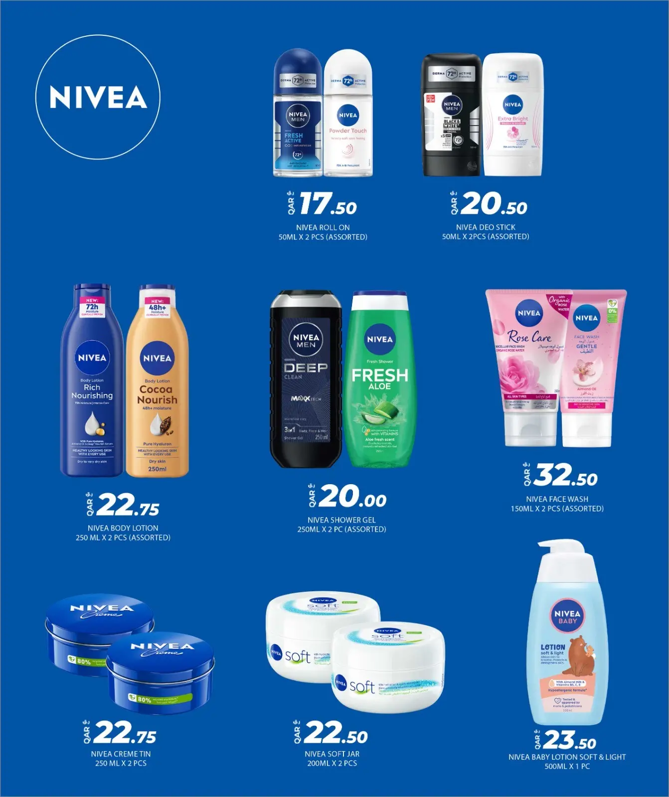 Página 35 en carnaval de compras en Mercados Rawabi Katar