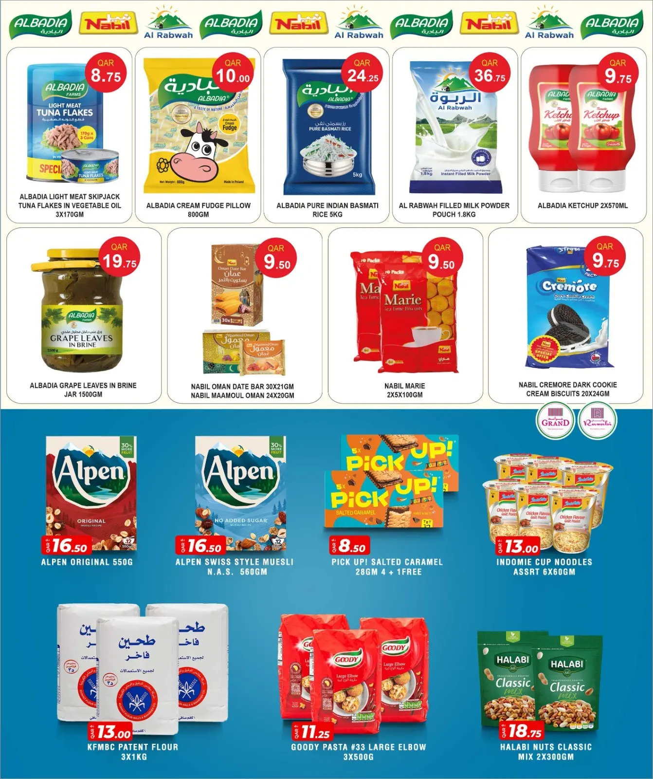 Página 19 en carnaval de compras en Mercados Rawabi Katar