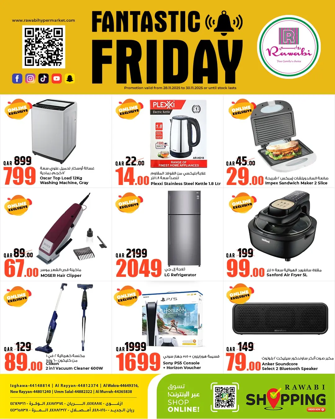 Rawabi Markets Qatar Offers from 28 to 30 November 2025 Fantastic Friday Deals - Page 1
