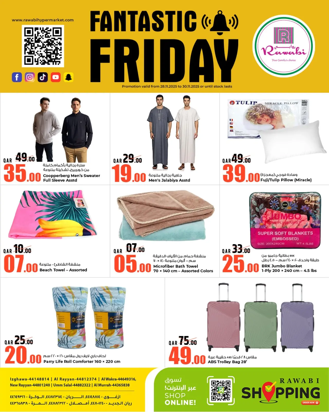 Página 3 en Fantásticas ofertas del viernes en Mercados Rawabi Katar