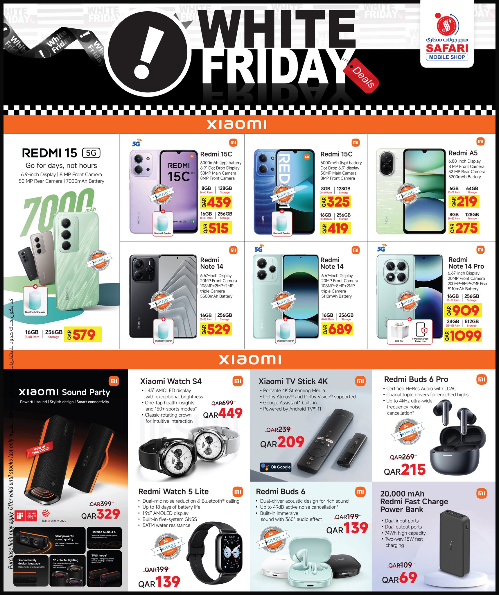 Ofertas de Tienda de telefonía móvil Safari Katar de 27 noviembre a 10 diciembre 2025 Ofertas del Viernes Blanco