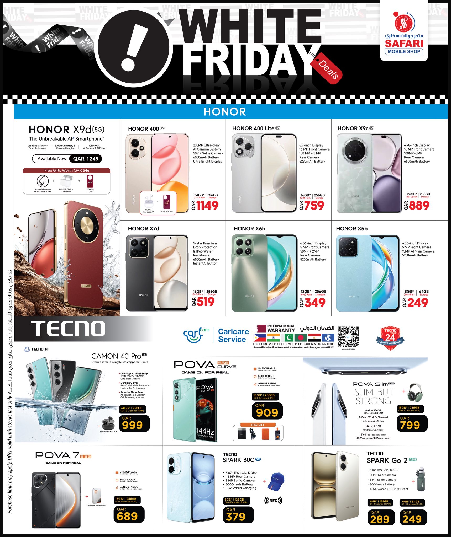 Ofertas de Tienda de telefonía móvil Safari Katar de 27 noviembre a 10 diciembre 2025 Ofertas del Viernes Blanco