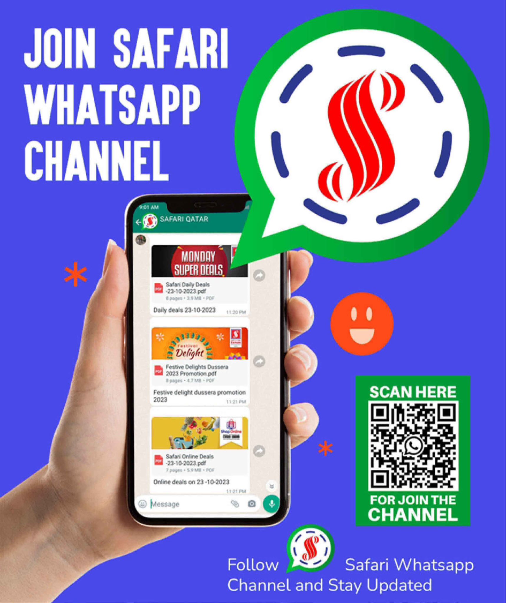 عروض سفارى هايبر ماركت قطر من 27 حتى 29 نوفمبر 2025 صفقات الويك اند