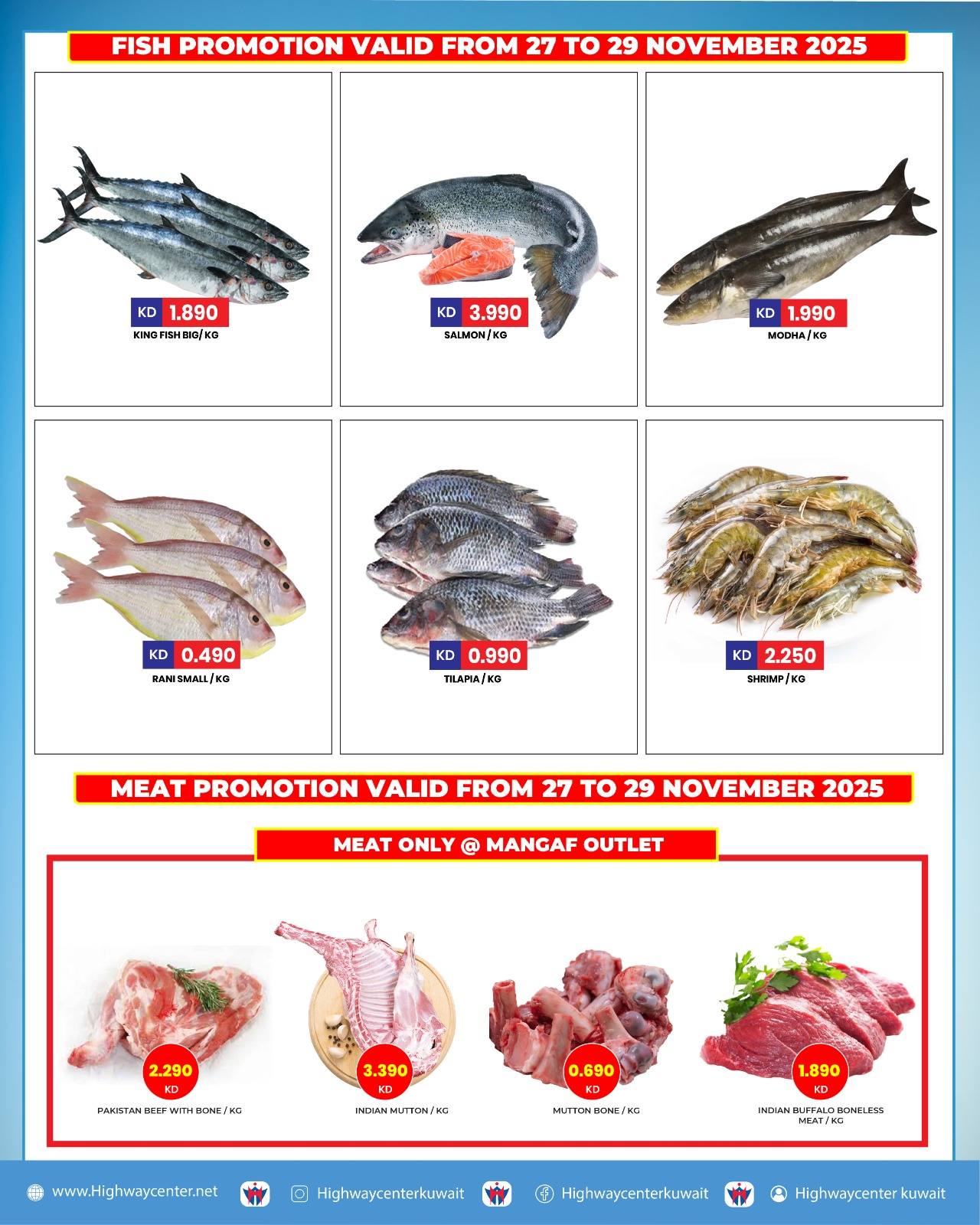 Highway center Kuwait Offers from 26 November to 2 December 2025 Flash Sale