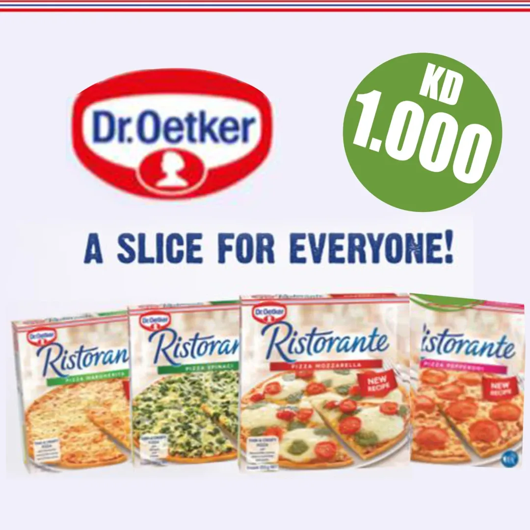 عروض جمعية إشبيلية التعاونية الكويت من 27 نوفمبر حتى 2 ديسمبر 2025 مهرجان نهاية الشهر