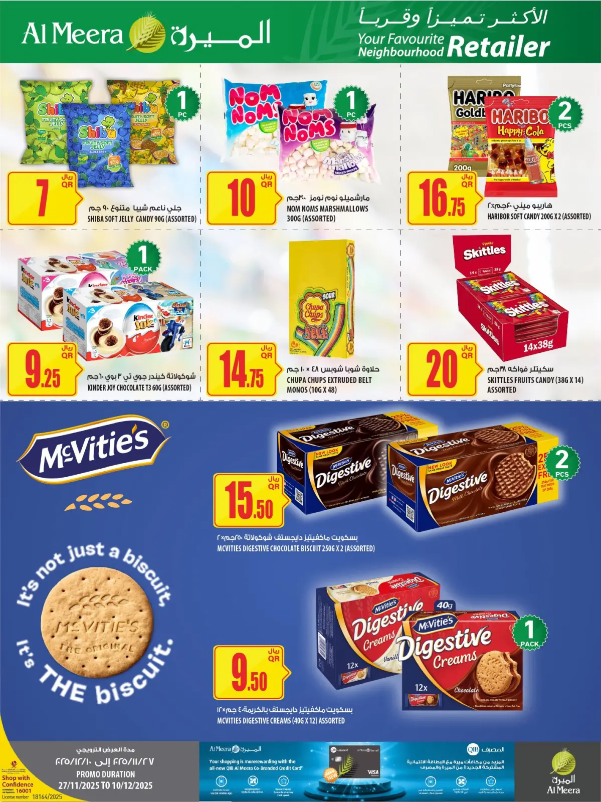 صفحة 36 ضمن عروض الأكثر تميزا في الميرة قطر