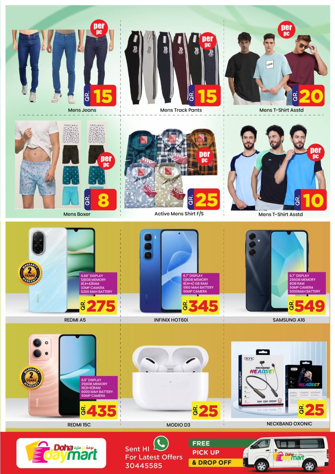 Ofertas de Doha Day mart Katar de 27 a 29 noviembre 2025 Ahorros de fin de mes