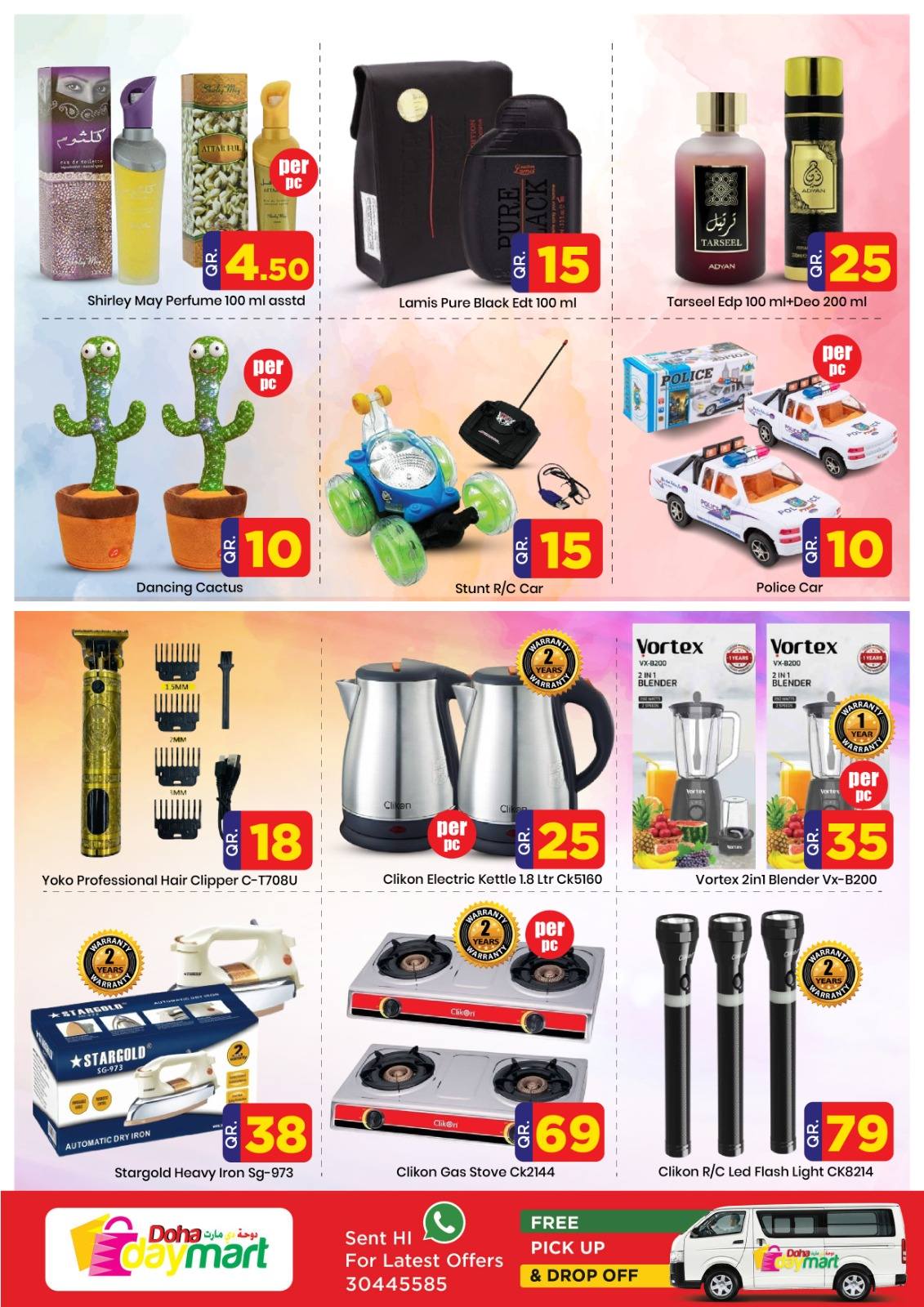Ofertas de Doha Day mart Katar de 27 a 29 noviembre 2025 Ahorros de fin de mes