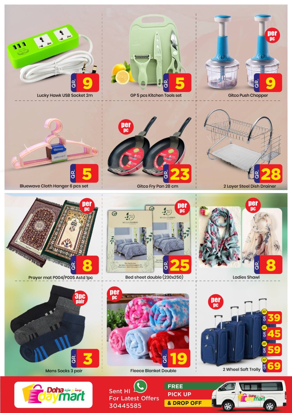 Ofertas de Doha Day mart Katar de 27 a 29 noviembre 2025 Ahorros de fin de mes