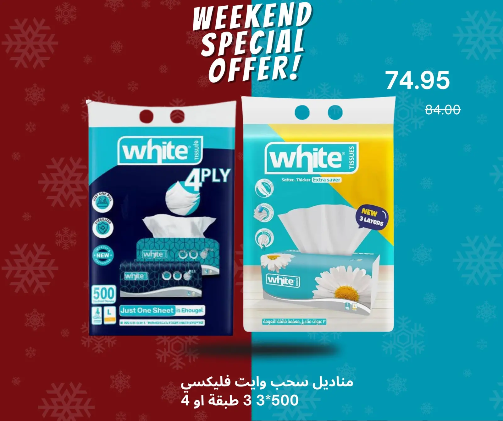 Página 9 en Ofertas de fin de semana en Negmet Heliopolis Egipto