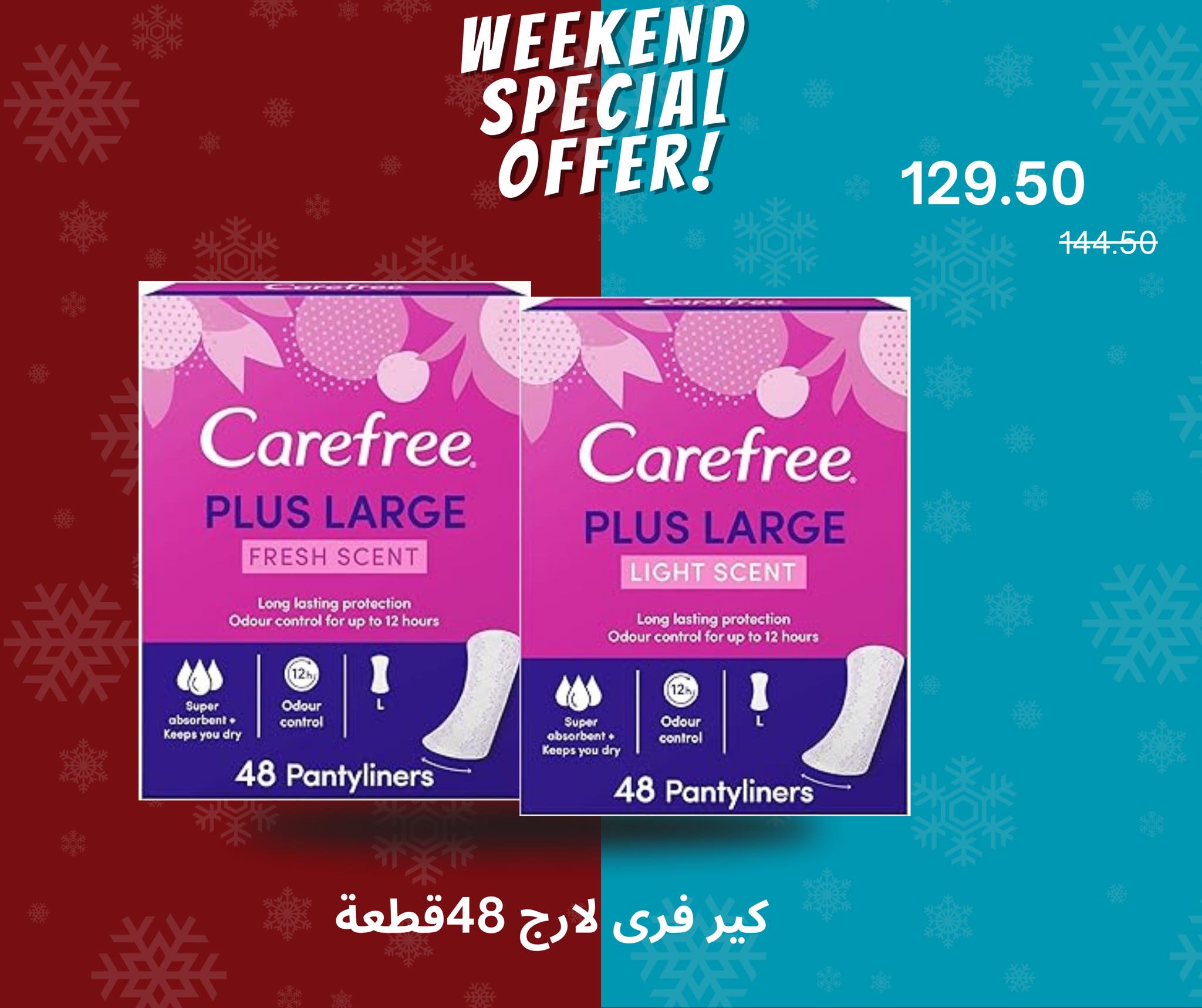 Negmet Heliopolis Egypt Offers from 27 to 29 November 2025 Weekend Deals