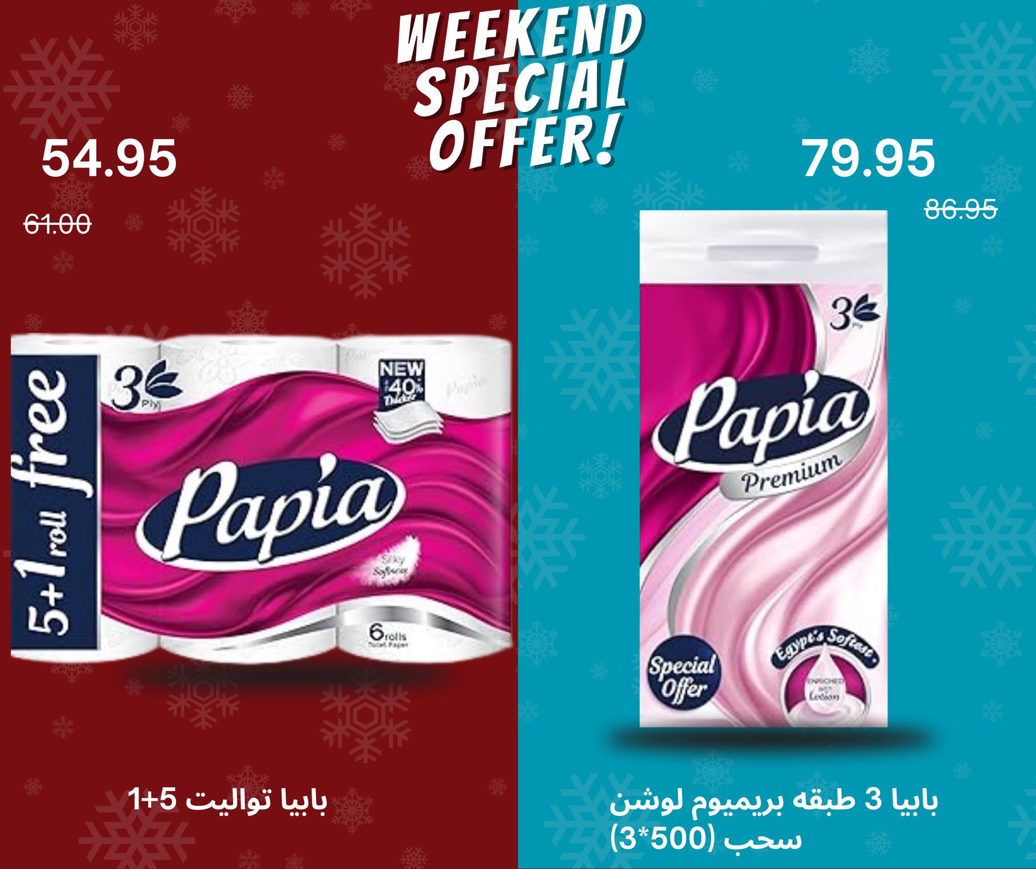 Negmet Heliopolis Egypt Offers from 27 to 29 November 2025 Weekend Deals