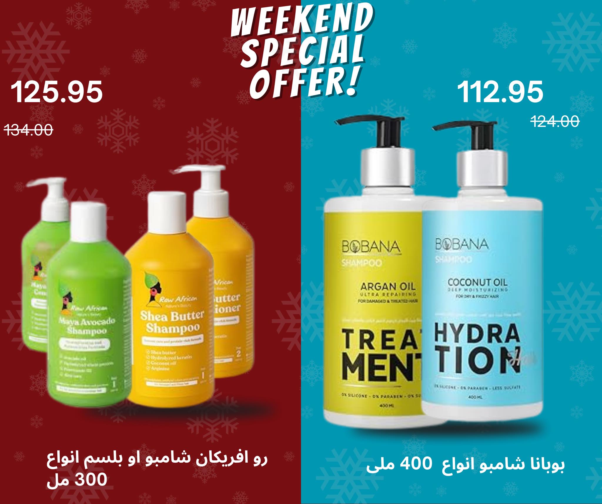 Negmet Heliopolis Egypt Offers from 27 to 29 November 2025 Weekend Deals