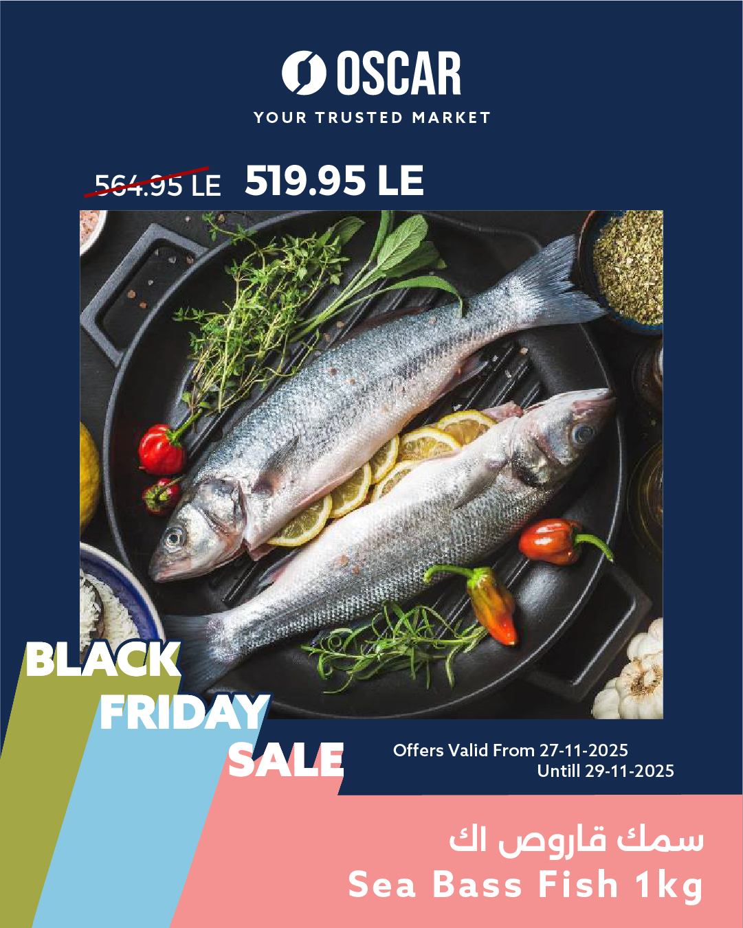 Ofertas de Tiendas Oscar Egipto de 27 a 29 noviembre 2025 Ofertas de fin de semana