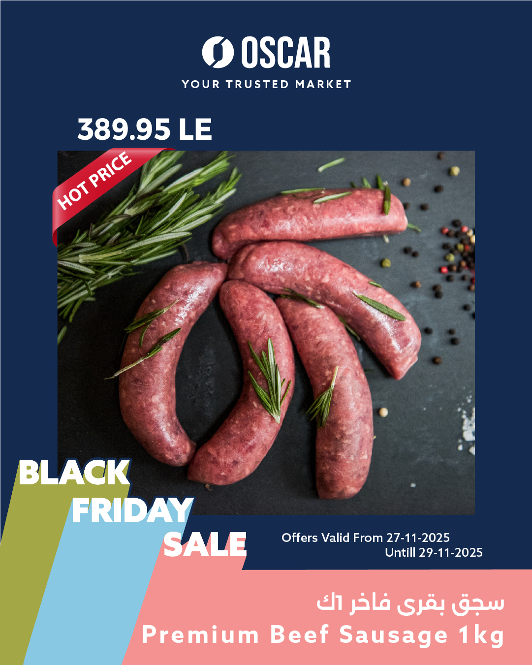 Ofertas de Tiendas Oscar Egipto de 27 a 29 noviembre 2025 Ofertas de fin de semana