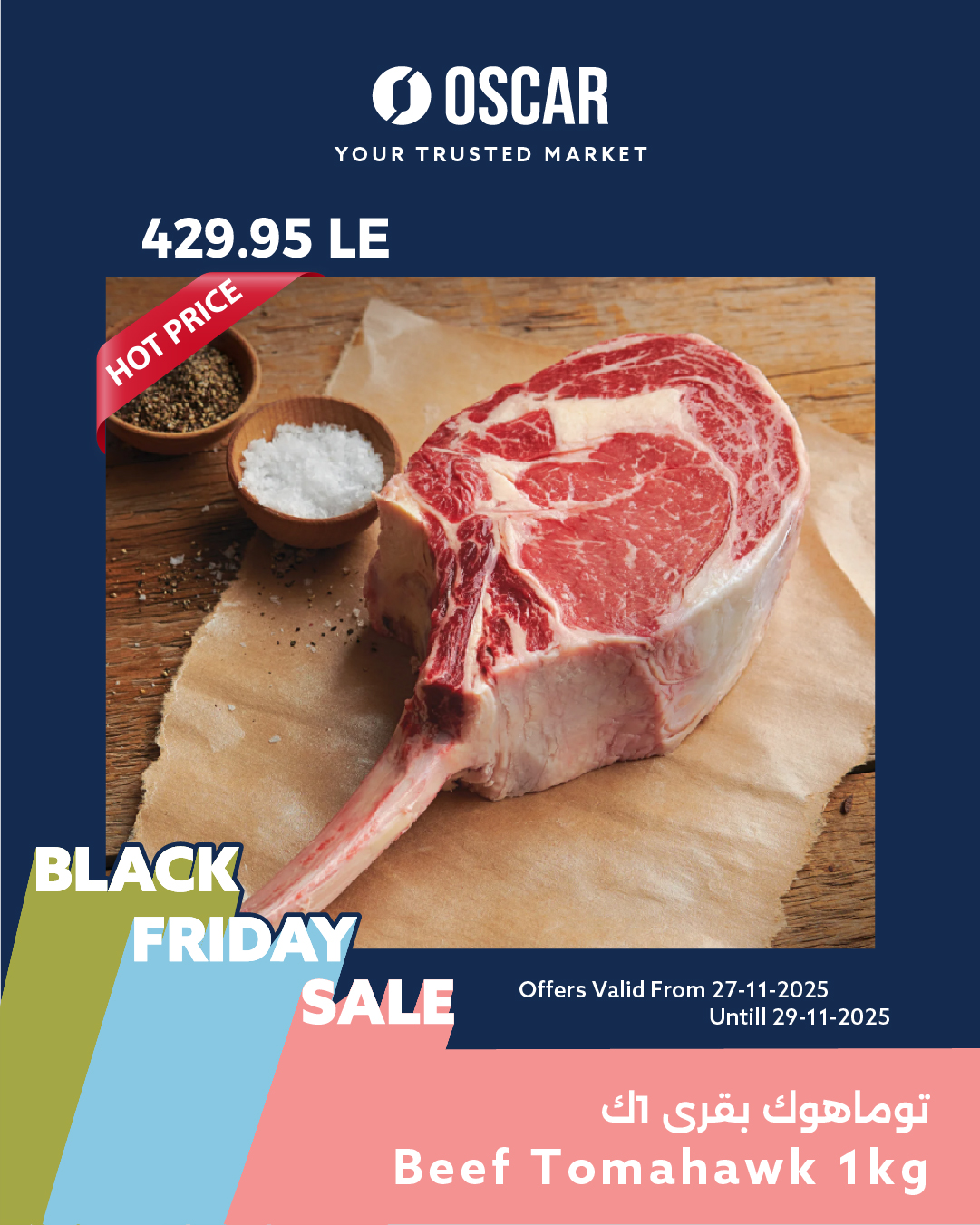 Ofertas de Tiendas Oscar Egipto de 27 a 29 noviembre 2025 Ofertas de fin de semana